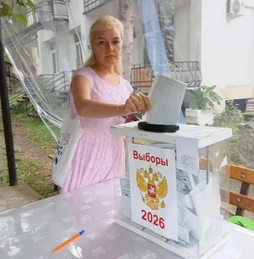 Даже находясь в отпуске за границей, можно оставаться частью важных событий своей страны