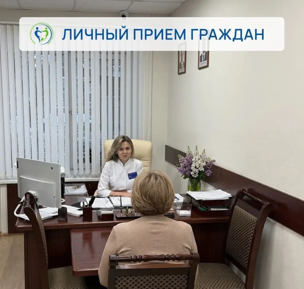 Итоги личного приёма граждан
