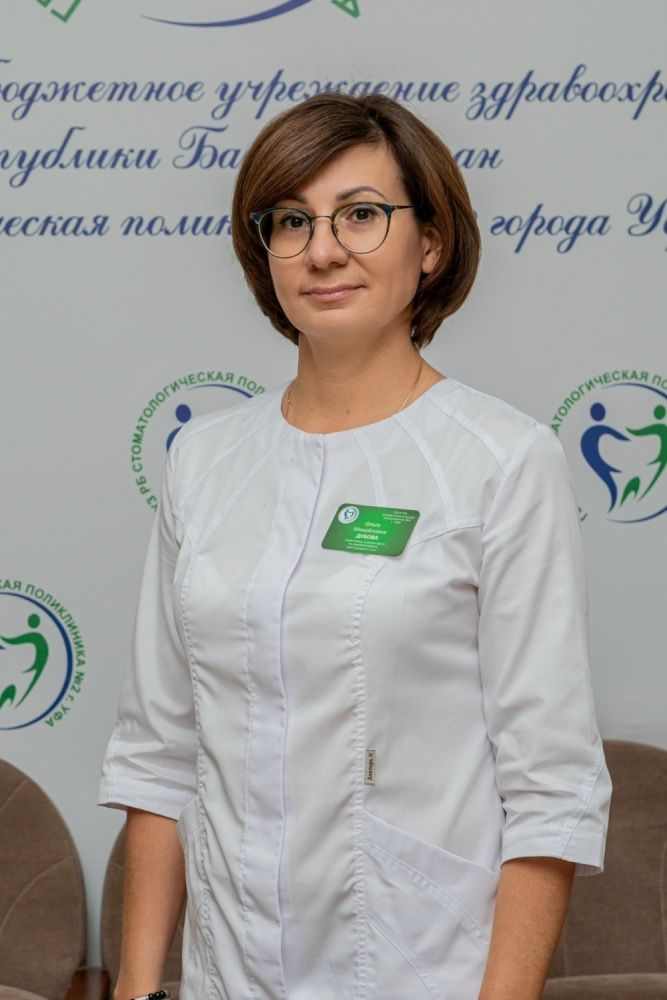 Итоги личного приёма граждан