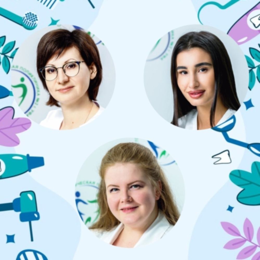 Сегодня, 30 сентября, мы отмечаем День ортодонта!