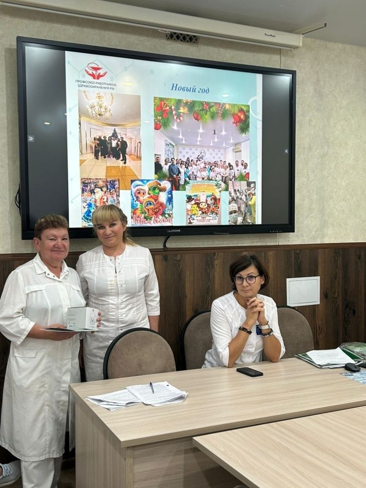 На прошлой неделе в Стоматологической поликлинике №2 состоялась отчетно-выборная профсоюзная конференция