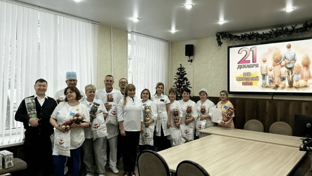 Сегодня отмечается день многодетной семьи