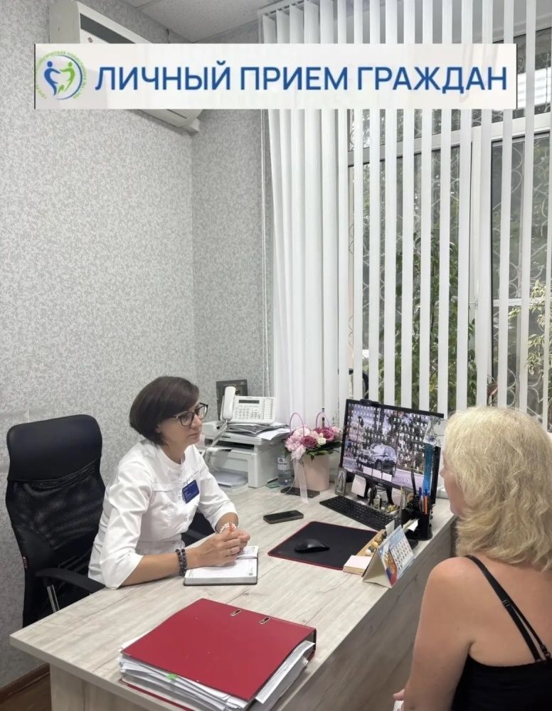 Итоги личного приёма граждан